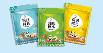 东方礼韵 || 圣智扬“粽子礼盒”包装设计案例 传统节日的美学表达与文化转译